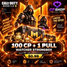 خرید 100 سی پی + استرانگ باکس gallery0