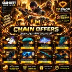 آفر زنجیره ای 8 مرحله ای chain thumb 1